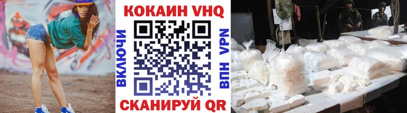Виды наркотиков купить Лиски Бошки Шишки  Меф  кракен   ГАШ  A-PVP 