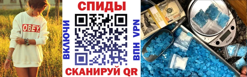blacksprut сайт  Лиски  АМФЕТАМИН Розовый 