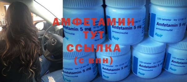 не бодяженный Алексеевка