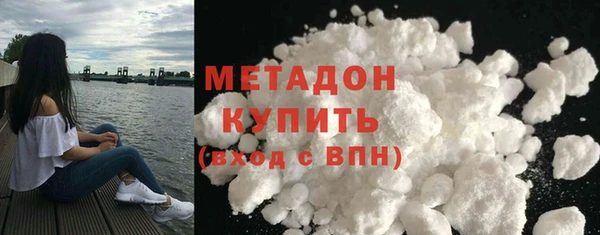 кокаин перу Алзамай