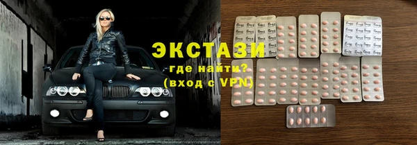 не бодяженный Алексеевка
