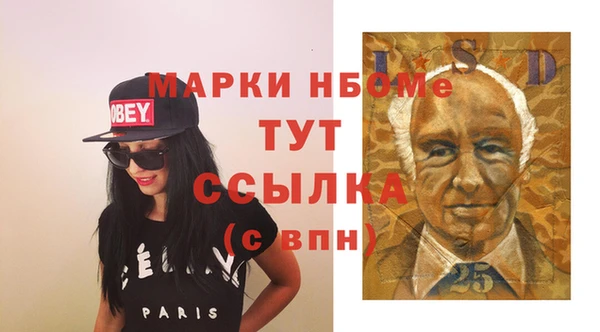кокаин перу Алзамай