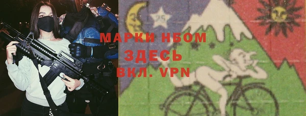 не бодяженный Алексеевка