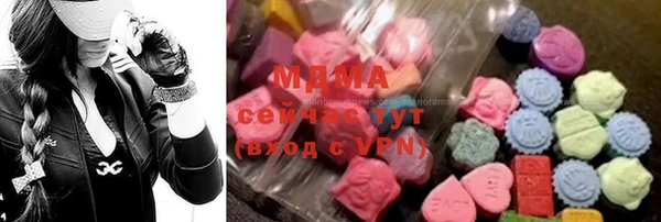 не бодяженный Алексеевка