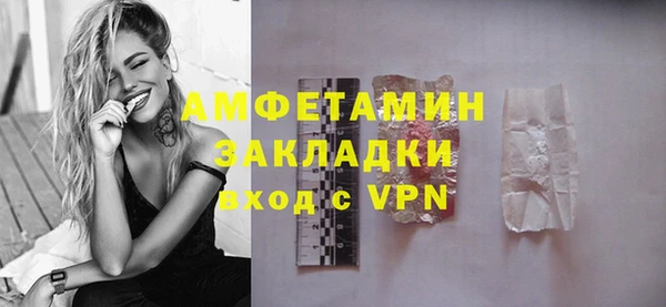 2c-b Алексин