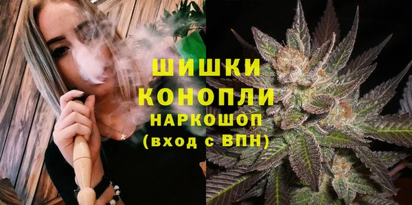 кокаин перу Алзамай