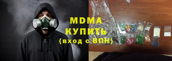 кокаин перу Алзамай