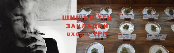 кокаин перу Алзамай