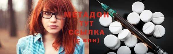 2c-b Алексин