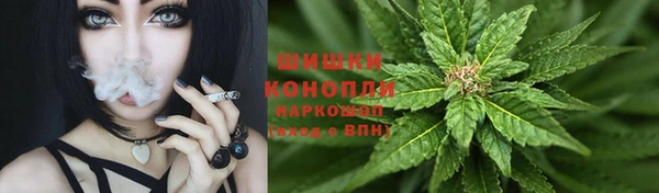 кокаин перу Алзамай