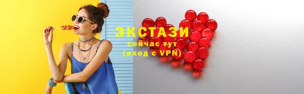 не бодяженный Алексеевка
