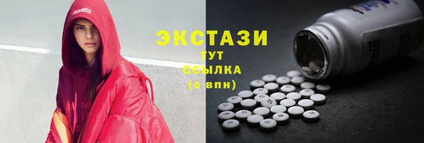 кокаин перу Алзамай