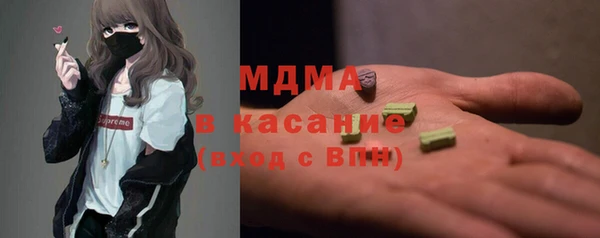 не бодяженный Алексеевка