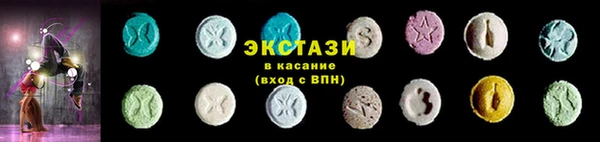 2c-b Алексин