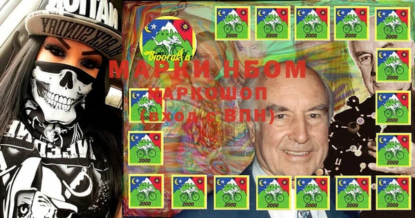 не бодяженный Алексеевка