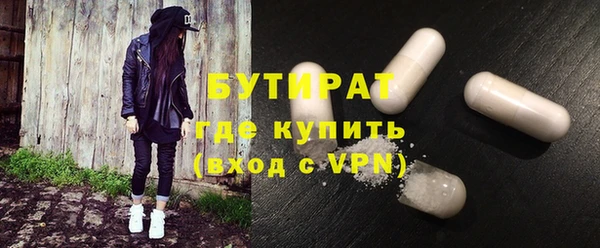 не бодяженный Алексеевка
