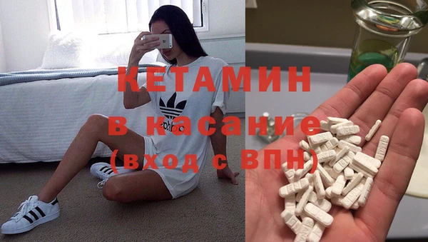 2c-b Алексин