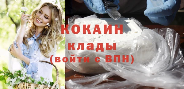 таблы Абдулино