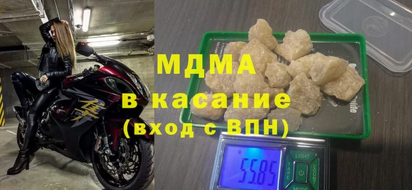 2c-b Алексин