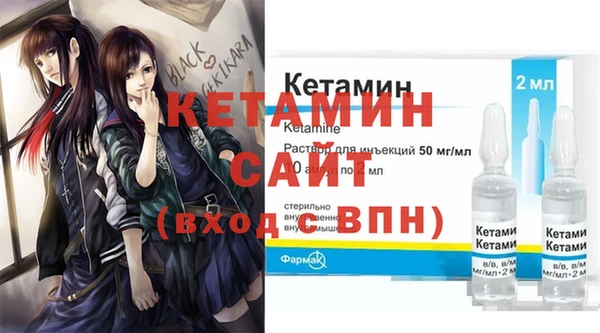 кокаин перу Алзамай