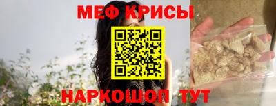 спиды Конаково