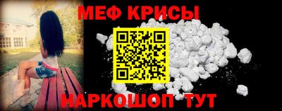 гидра Комсомольск-на-Амуре
