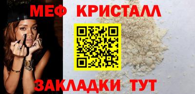 спиды Конаково
