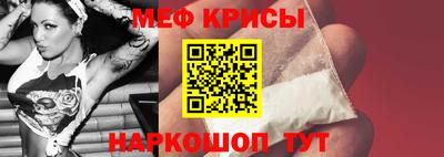 спиды Конаково