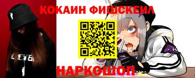 спиды Конаково