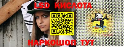 мефедрон Коммунар
