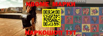 спиды Конаково