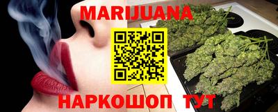 мефедрон Коммунар