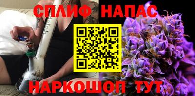 мефедрон Коммунар