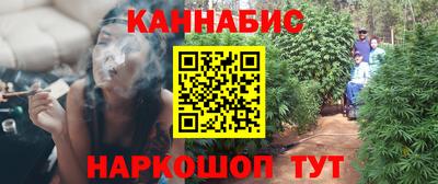 мефедрон Коммунар