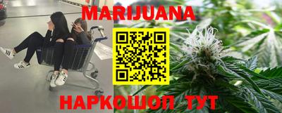 мефедрон Коммунар
