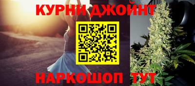 спиды Конаково
