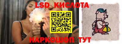 спиды Конаково