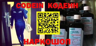 спиды Конаково