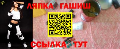 спиды Конаково