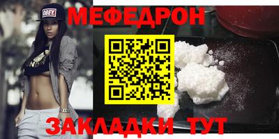 спиды Конаково