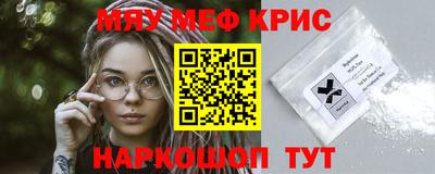 спиды Конаково