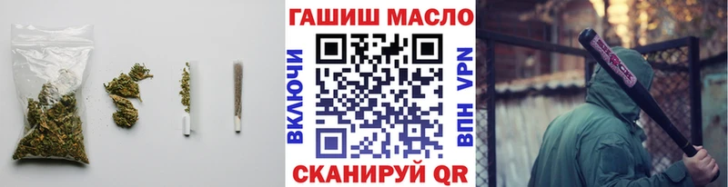 хочу Лиски ТГК вейп с тгк